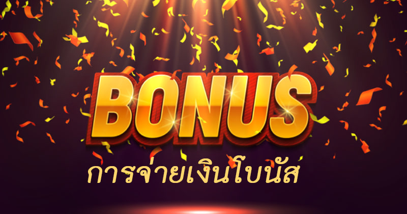 KUBET คาสิโน โบนัสทดลองเล่นฟรี, เพิ่มทุนของคุณได้อย่างรวดเร็ว!
